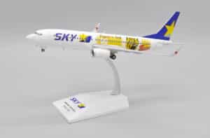 JC Wings 1:200 Skymark Airlines Boeing B737-800w 'Hanshin Tigers' JA73NR (EW2738010)