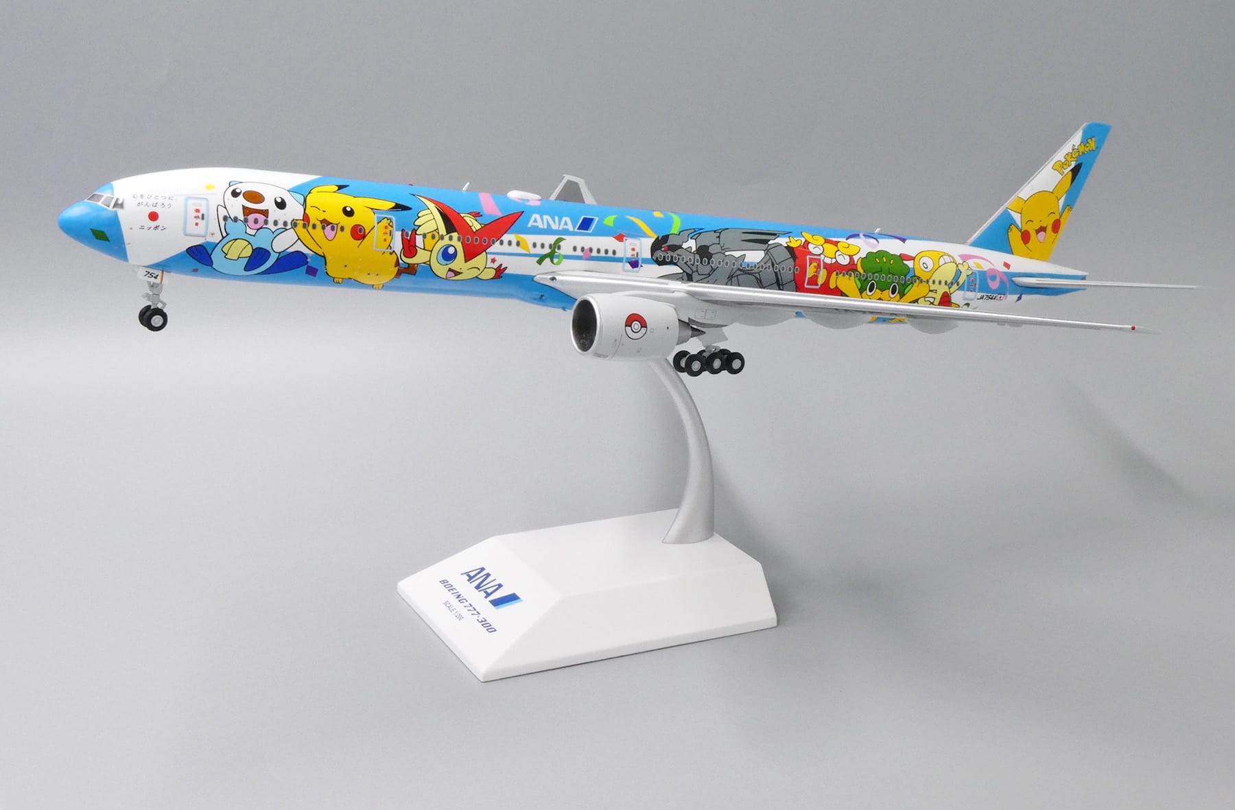 JC Wings 1:200 ANA All Nippon Airways Boeing B777-300 'Pokemon 