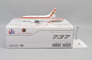 JC Wings 1:200 EgyptAir Boeing B737-500 SU-GBI (XX20245)