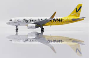 JC Wings 1:200 Peach Airbus A320-200S "Fly Peach to Amami" JA08VA (EW2320014)