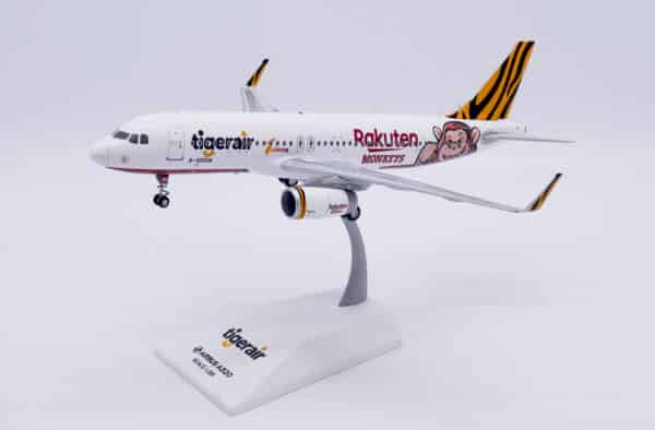 JC Wings 1:200 Tigerair Taiwan Airbus A320-200S "Rakuten Monkeys" B-50006 (EW2320015) - Image 9