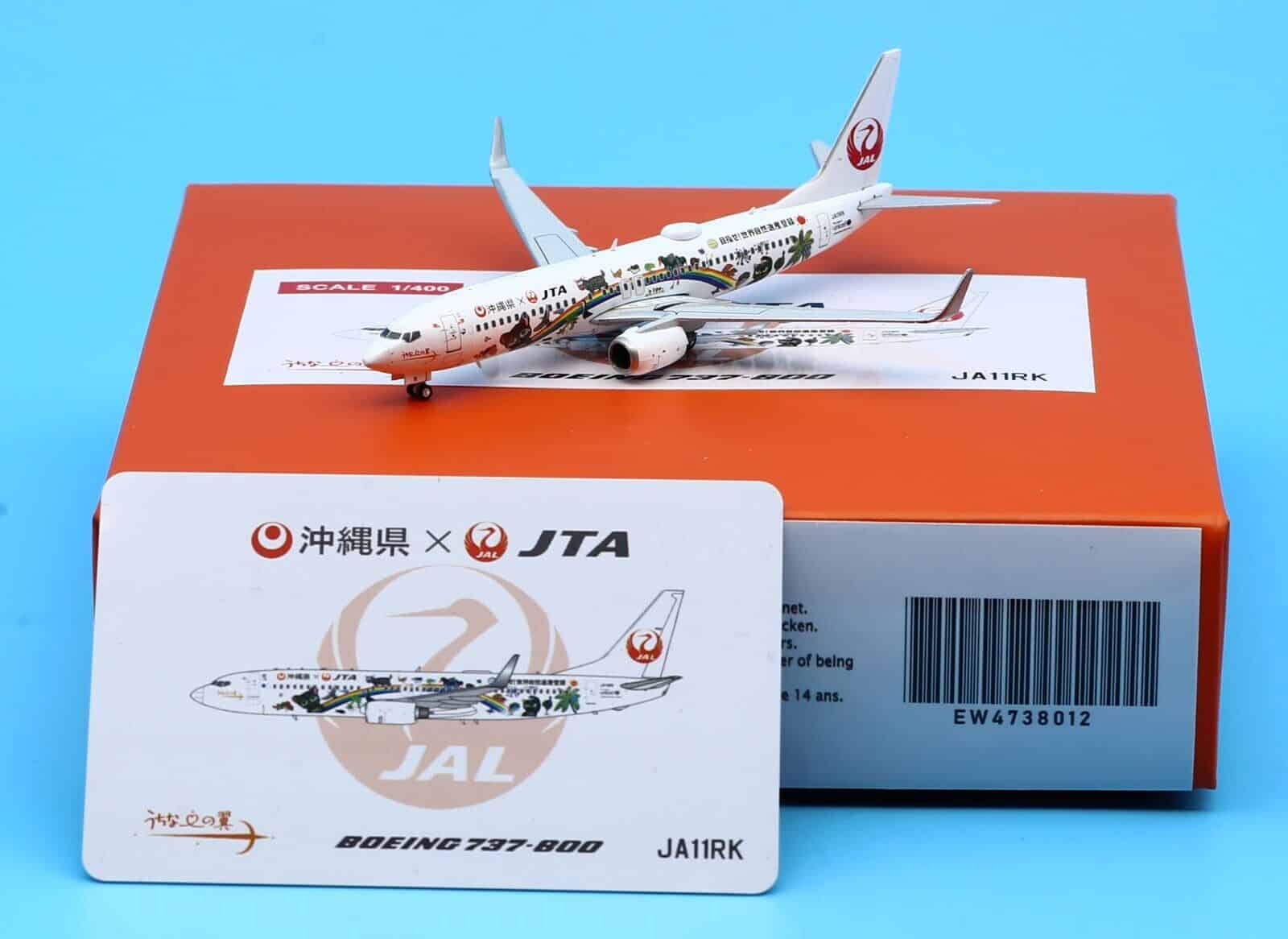 JC Wings 1:400 JAL Japan Transocean Air (JTA) Boeing B737-800w Amami u0026  Ryukyu World Heritage JA11RK (EW4738012)