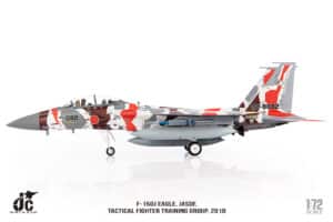 JC Wings Military 1:72 Japan Air Self-Defence Force (JASDF) Mitsubishi F-15DJ Eagle "Hiko Kyodotai" 32-8082 (JCW-72-F15-024)