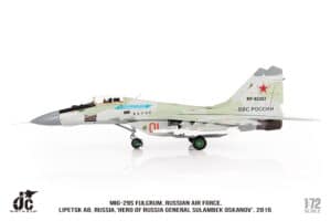 JC Wings Military 1:72 Russian Air Force Mikoyan MiG-29S Fulcrum-C "Hero of Russia - General Sulambek Oskanov" RF-92262 (JCW-72-MG29-013)