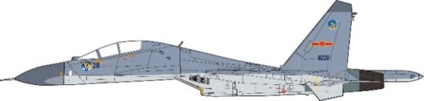 JC Wings Military 1:72 People's Liberation Army Air Force (PLAAF - China Air Force) Sukhoi Su-27UB Flanker-C 11228 (JCW-72-SU27-013)