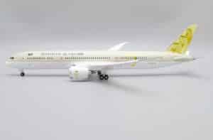 JC Wings 1:200 Saudi Arabian Airlines Boeing B787-9 Dreamliner "75th Anniversary - Flaps Down" HZ-ARE (LH2337A)