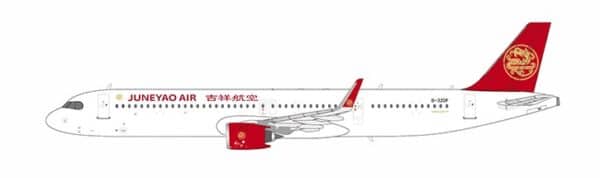 NG Model Ultimate 1:400 Juneyao Airlines Airbus A321-200 NEO 'First A321 Built in China' B-32DF (NG13088)