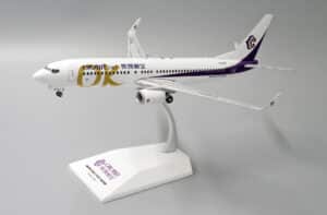 JC Wings 1:200 Okay Airways Boeing B737-800w B-5367 (XX2080)