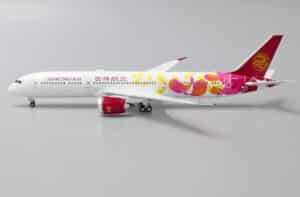 JC Wings 1:400 Juneyao Airlines Boeing B787-9 Dreamliner "Colourful Petals - Flaps Up" B-20D1 (XX4224)