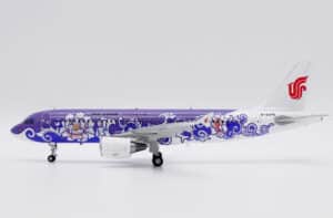 JC Wings 1:200 Air China Airbus A320-200 "Purple Peony" B-2376 (LH2358)