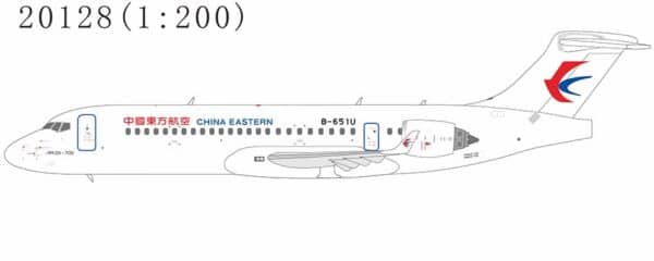 NG Models 1:200 China Eastern Airlines COMAC ARJ21-700 B-651U (NG20128)