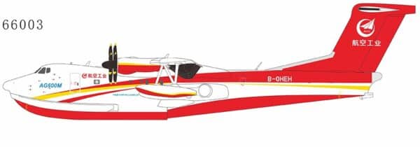 NG Models 1:200 China Aviation Industry Corporation AVIC AG600M B-0HEH (NG66003)