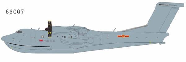 NG Models 1:200 People's Liberation Army Navy (Chinese Navy) AVIC AG600M (NG66007)
