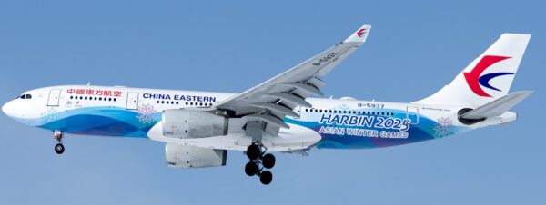 NG Models 1:400 China Eastern Airlines Airbus A330-200 "Harbin 2025 Asian Winter Games" B-5937 (NG61099)