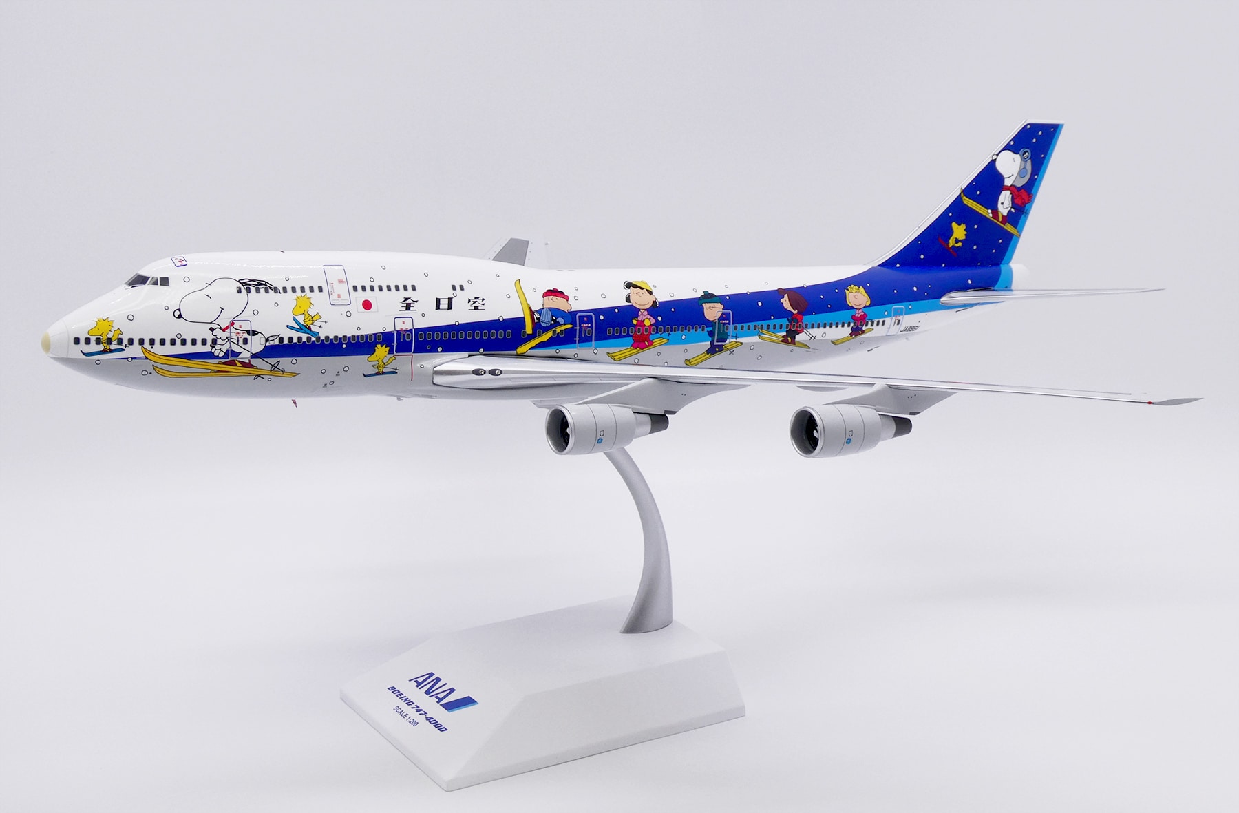 SQWings1:200 ANAB747-100SR JA8961フラップダウン SQ Wings 1:200 ANA All Nippon Air Boeing B747-400 Diecast