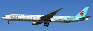 JC Wings 1:400 China Eastern Airlines Boeing B777-300(ER) "Shanghai Museum - Flaps Up" B-7349 (XX40722)