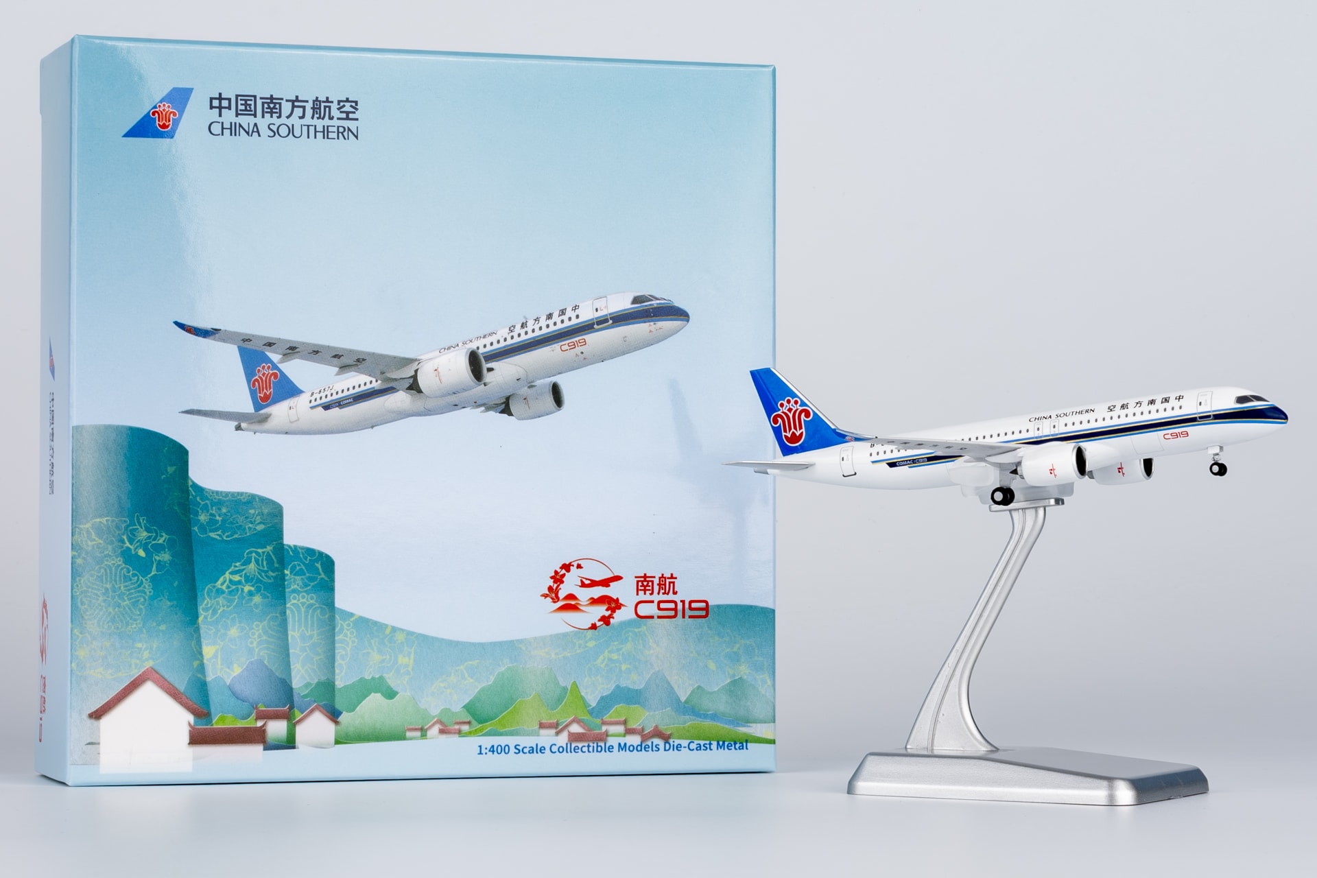 NG Models Lite 1:400 China Southern Airlines COMAC C919 B-657J (NG24042)