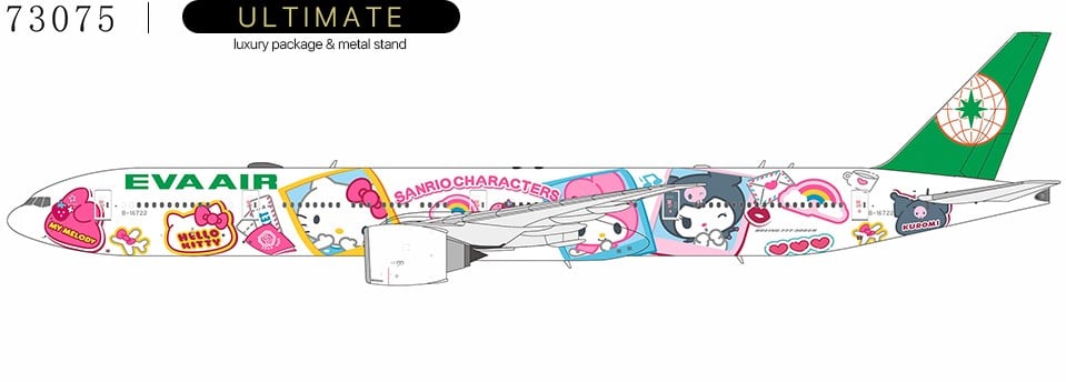 NG Models Ultimate 1:400 Eva Air Boeing B777-300(ER) "Hello Kitty - Besties Jet" B-16722 (NG73075)