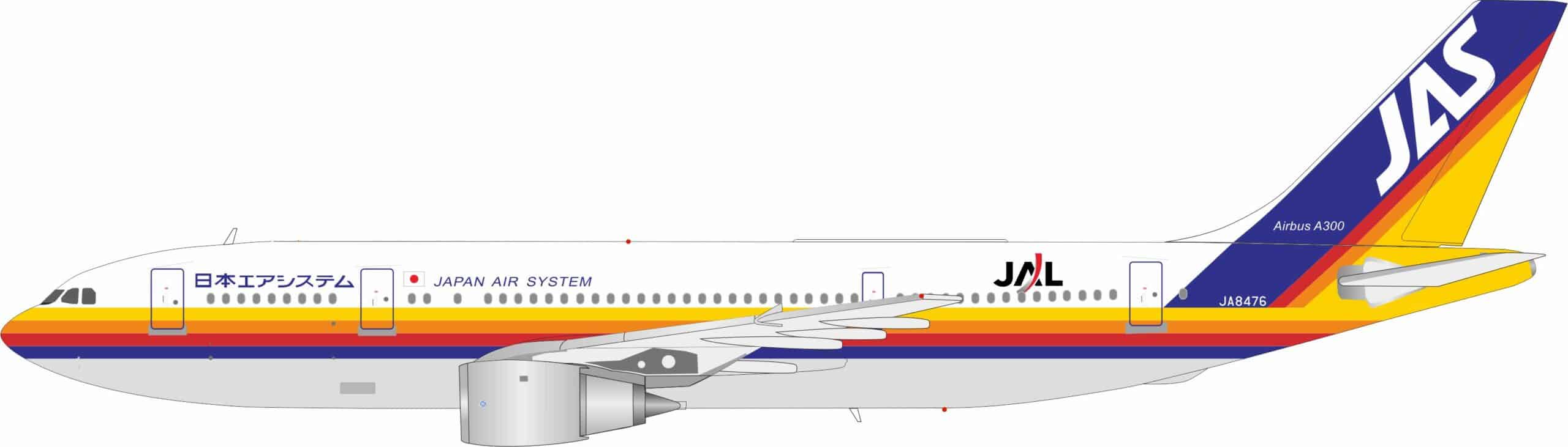 J-Fox Models 1:200 Japan Air System (JAS) Airbus A300B2K-3C JA8476 (JF-A300-008L)