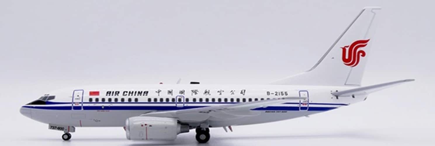 JC Wings 1:200 Air China Boeing B737-500 B-2155 (LH2445)