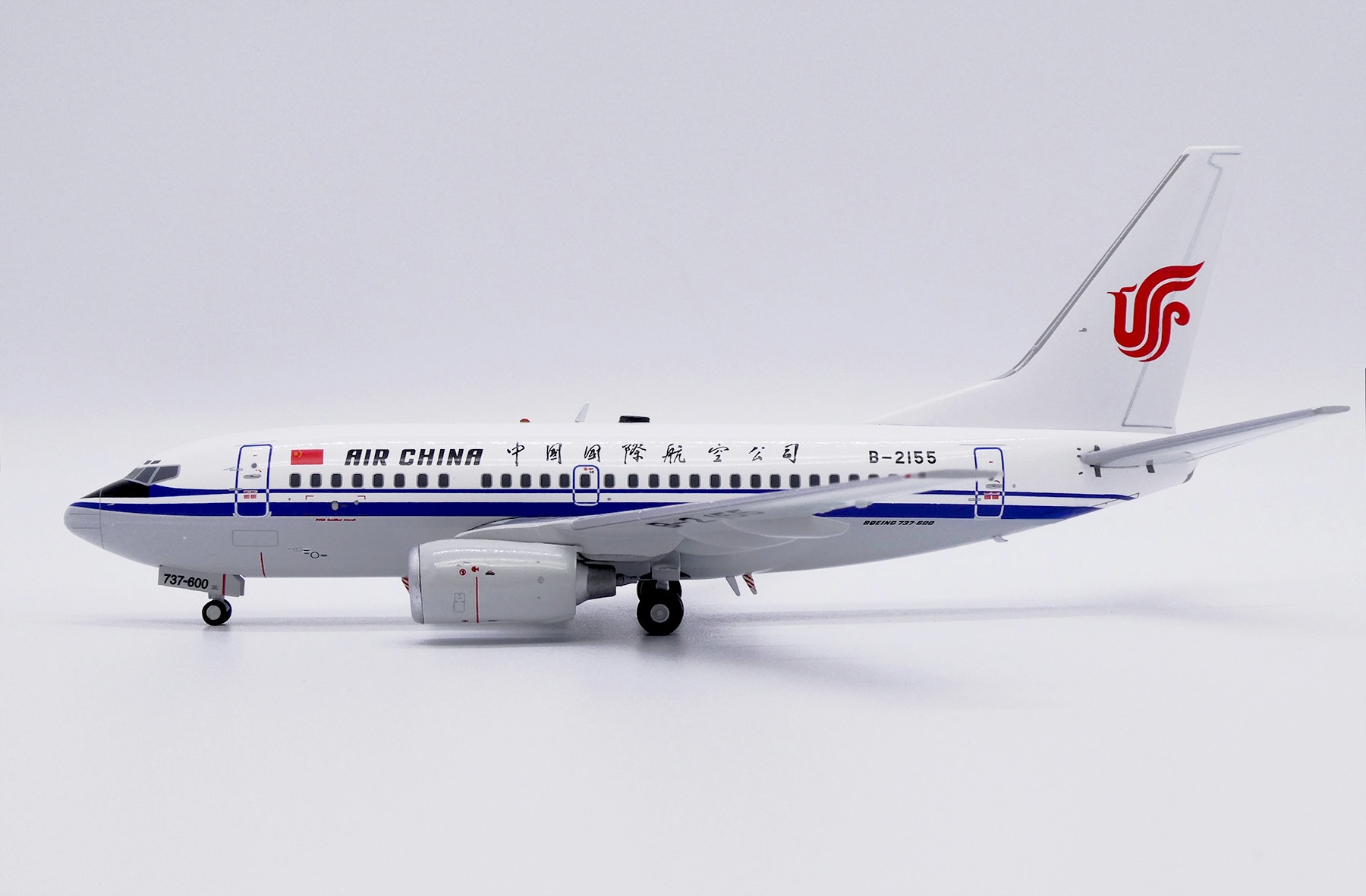 JC Wings 1:200 Air China Boeing B737-500 B-2155 (LH2445)