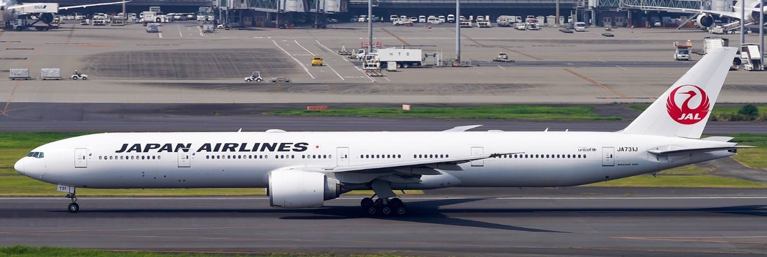 JC Wings 1:200 JAL Japan Airlines Boeing B777-300(ER) "Last Flight - Flaps Up" JA731J (SA2099)