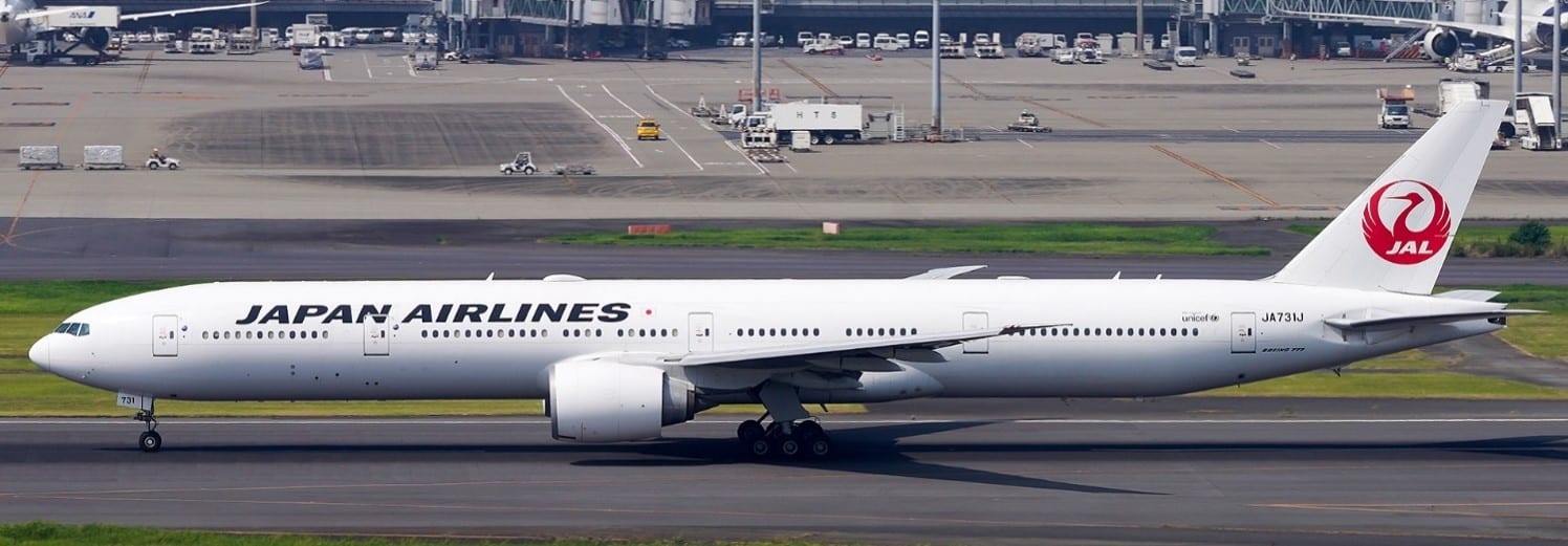 JC Wings 1:400 JAL Japan Airlines Boeing B777-300(ER) "Last Flight - Flaps Down" JA731J (SA4104A)