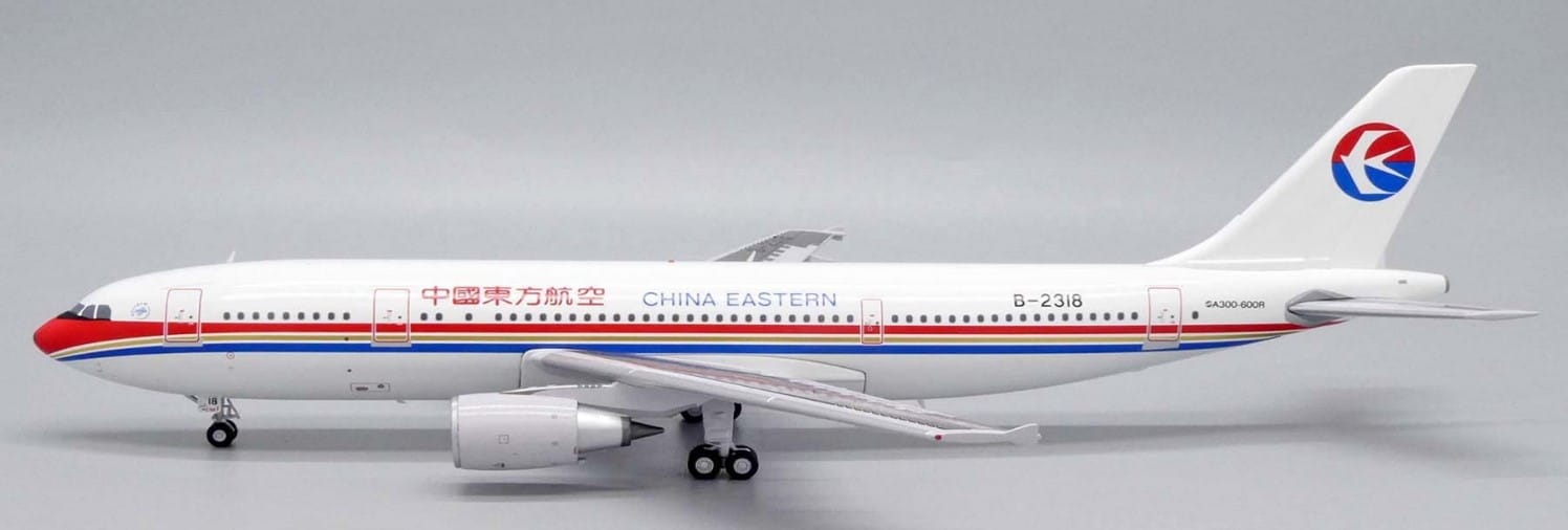 JC Wings 1:200 China Eastern Airlines Airbus A300-600R B-2318 (XX20018)
