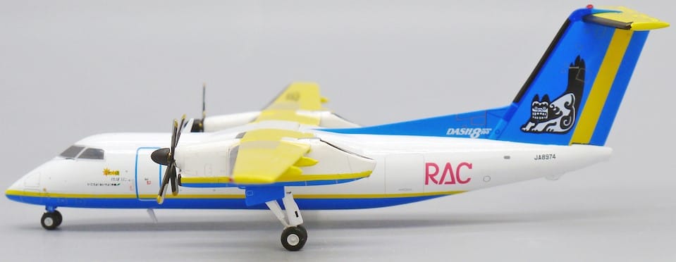 JC Wings 1:200 Ryukyu Air Commuter Bombardier DHC-8-100Q Dash 8 JA8974 (EW28Q1003)