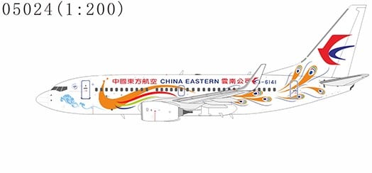 NG Models 1:200 China Eastern Yunnan Airlines Boeing B737-700w "Yunnan Peacock" B-6141 (NG05024)