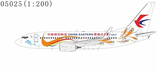 NG Models 1:200 China Eastern Yunnan Airlines Boeing B737-700w "Yunnan Peacock" B-5807 (NG05025)