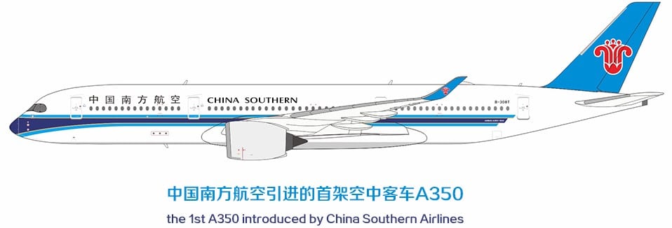 NG Models 1:400 China Southern Airlines Airbus A350-900 XWB B-308T (NG24059)