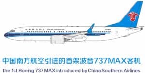 NG Models 1:200 China Southern Airlines Boeing B737 MAX 8 B-1201 (NG24194)