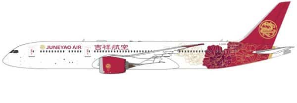 NG Models 1:400 Juneyao Airlines Boeing B787-9 Dreamliner "Blossoming China" B-226M (NG55146)