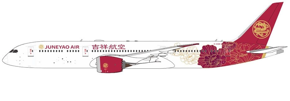 NG Models 1:400 Juneyao Airlines Boeing B787-9 Dreamliner "Blossoming China" B-226N (NG55152)