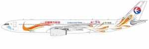 NG Models 1:400 China Eastern Airlines Airbus A330-300 "Yunnan Peacock" B-6128 (NG62072)