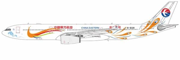NG Models 1:400 China Eastern Airlines Airbus A330-300 "Yunnan Peacock" B-6128 (NG62072)