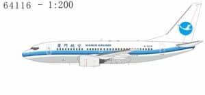 NG Models 1:200 Xiamen Airlines Boeing B737-700 B-5218 (NG64116)