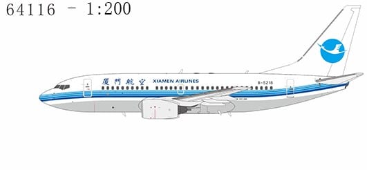 NG Models 1:200 Xiamen Airlines Boeing B737-700 B-5218 (NG64116)