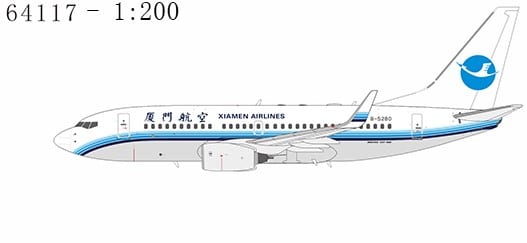 NG Models 1:200 Xiamen Airlines Boeing B737-700w B-5280 (NG64117)