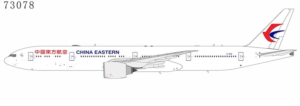 NG Models 1:400 China Eastern Airlines Boeing B777-300(ER) B-7881 (NG73078)