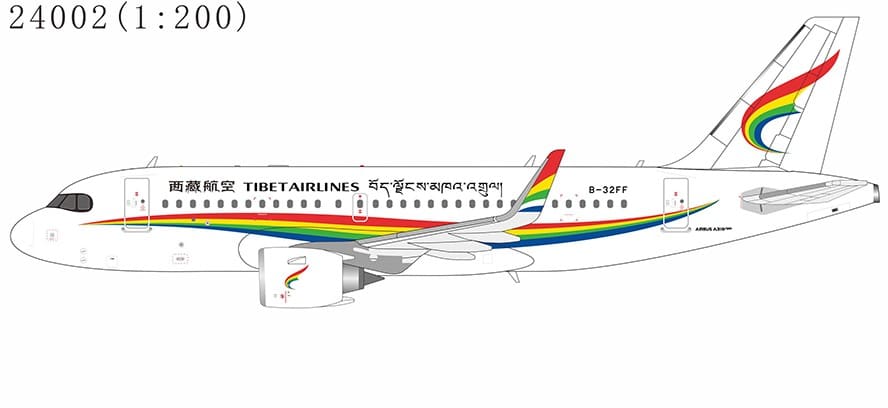 NG Models 1:200 Tibet Airlines Airbus A319neo B-32FF (NG24002)