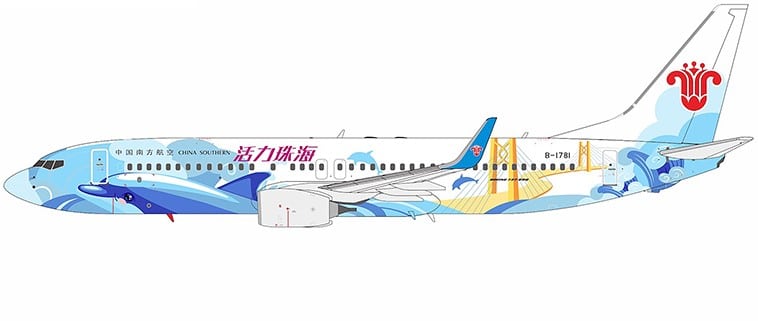 NG Models 1:200 China Southern Airlines Boeing B737-800w "Energetic Zhuhai" B-1781 (NG24040)