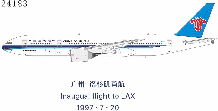 NG Models 1:400 China Southern Airlines Boeing B777-200(ER) B-2056 (NG24183)