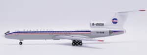 JC Wings 1:200 China Northwest Airlines Tupolev Tu-154M B-2608 (LH2465)