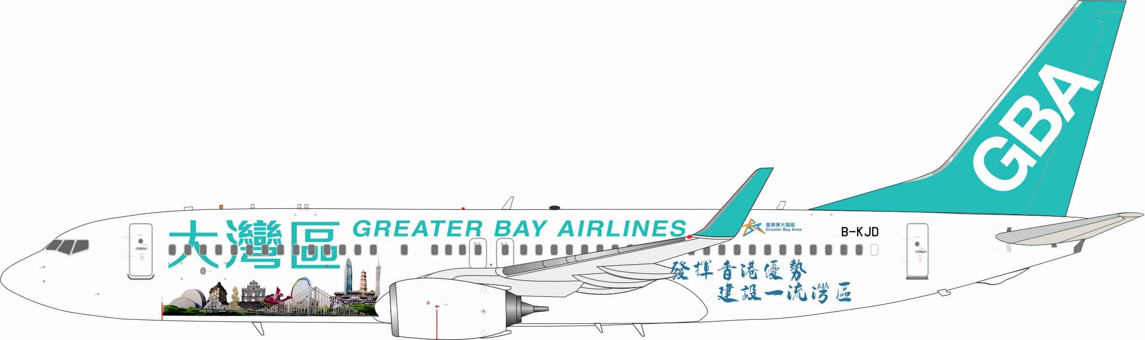 J-Fox Models 1:200 Greater Bay Airlines Boeing B737-800w "Greater Bay Area" B-KJD (JF-737-8-055)