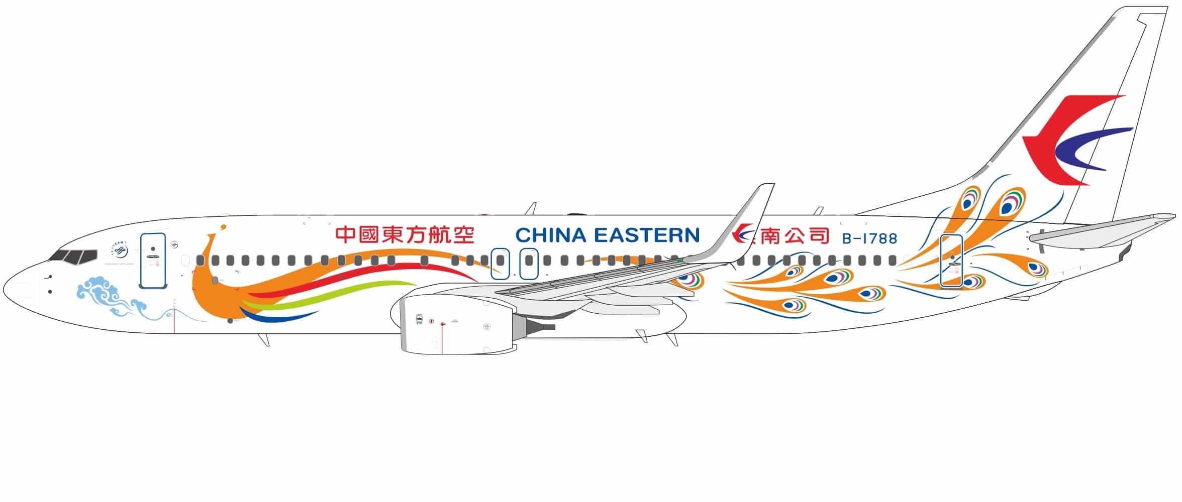 NG Models 1:200 China Eastern Yunnan Airlines Boeing B737-800w "Yunnan Peacock" B-1788 (NG08056)