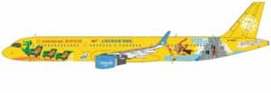 NG Models Ultimate 1:400 Juneyao Airlines Airbus A321-200S "Legoland Shanghai Resort" B-9957 (NG13141)