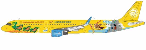 NG Models Ultimate 1:400 Juneyao Airlines Airbus A321-200S "Legoland Shanghai Resort" B-9957 (NG13141)