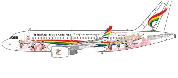 NG Models 1:400 Tibet Airlines Airbus A319-100S "Enchanting Nyingchi" B-1008 (NG49040)